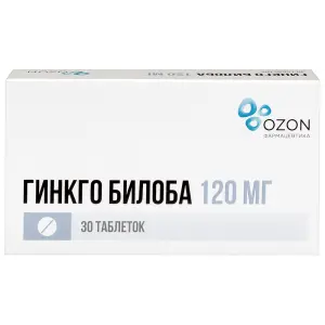Купить Гинкго Билоба 120 мг 30 шт таблетки покрытые пленочной оболочкой