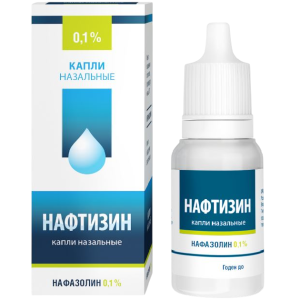 Купить: Нафтизин 0,1% 15 мл капли назальные флакон-капельница