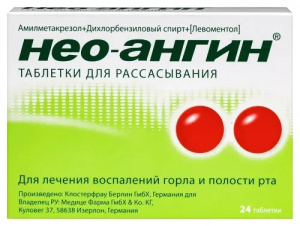 Купить: Нео-Ангин Н 24 шт таблетки для рассасывания с сахаром