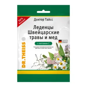 Купить Доктор Тайсс 75 г леденцы от кашля пакет витамин С швейцарские травы и мёд