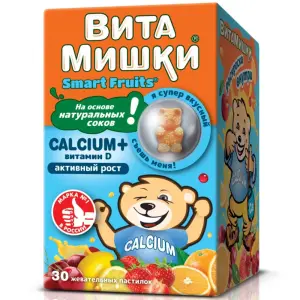Купить ВитаМишки Кальциум + Витамин D 30 шт пастилки жевательные