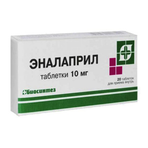 Купить: Эналаприл 10 мг 20 шт таблетки