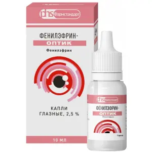 Купить Фенилэфрин-Оптик 2,5 % 10 мл капли глазные флакон-капельница