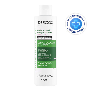 Купить: Vichy Dercos 200 мл шампунь-уход интенсивный  против перхоти и себореи для чувствительной кожи головы для женщин и мужчин