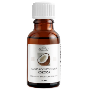 Купить: Масло Кокос 50 мл косметическое