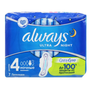 Купить: Always Ultra Night 7 шт прокладки гигиенические