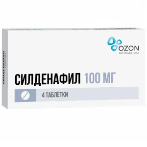 Купить Силденафил 100 мг 4 шт таблетки покрытые пленочной оболочкой
