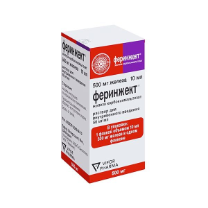 Купить: Феринжект 50 мг/мл 10 мл 1 шт раствор для внутривенного введения