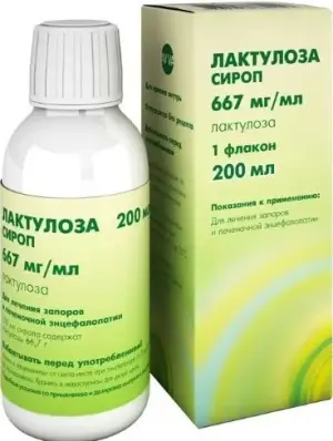 Купить Лактулоза 667 мг/мл 200 мл сироп 