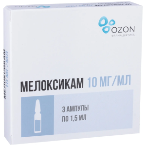 Купить: Мелоксикам 10 мг/мл 1,5 мл 5 шт раствор для внутримышечного введения ампулы