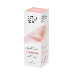 Купить: Отофаг 50 мл гель с бактериофагами защита ЛОР-органов