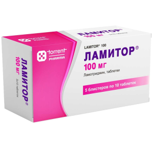 Купить: Ламитор 100 мг 50 шт таблетки