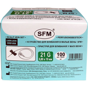 Купить: SFM 0,8 мм х 19 мм 21G 100 шт игла медицинская инъекционная одноразовая стерильная