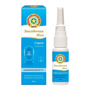 Купить: Звездочка-Ноз 0,1 % 30 мл спрей назальный 