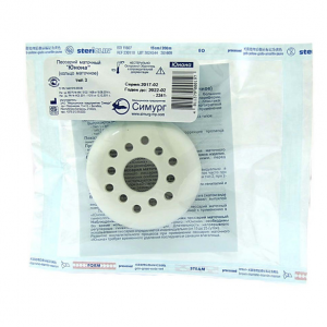 Купить: Юнона пессарий маточный тип 3