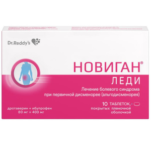 Купить: Новиган Леди 80 мг + 400 мг 10 шт таблетки покрытые пленочной оболочкой