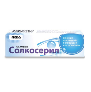 Купить: Солкосерил 20% 5 г гель глазной