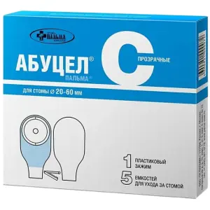 Купить Абуцел-С до 60 мм 5 шт калоприемник полимерный запахонепроницаемый для стомы