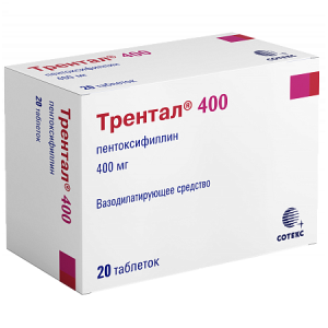 Купить: Трентал 400 мг 20 шт таблетки с пролонгированным высвобождением покрытые пленочной оболочкой