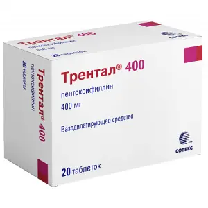 Купить Трентал 400 мг 20 шт таблетки с пролонгированным высвобождением покрытые пленочной оболочкой