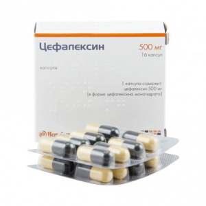 Купить: Цефалексин 500 мг 16 шт капсулы