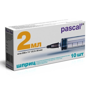 Купить: Pascal 2 мл 10 шт шприц 3-х компонентный с иглой 22G 0,7 мм х 40 мм