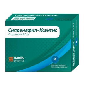 Купить: Силденафил Ксантис 50 мг 4 шт таблетки покрытые пленочной оболочкой