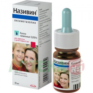 Купить: Називин 0,05% 10 мл спрей назальный