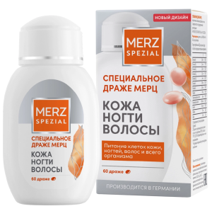 Купить: Специальное Мерц драже 60 шт