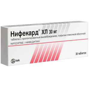 Купить: Нифекард ХЛ 30 мг 30 шт  таблетки с пролонгированным высвобождением покрытые пленочной оболочкой