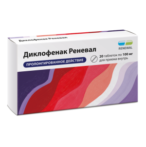 Купить: Диклофенак Реневал 100 мг 20 шт таблетки с пролонгированным высвобождением покрытые пленочной оболочкой