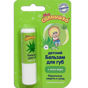 Купить: Мое солнышко 2,8 г бальзам для губ детский с алоэ вера 1+