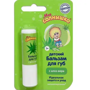 Купить Мое солнышко 2,8 г бальзам для губ детский с алоэ вера 1+