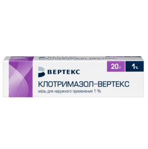 Купить: Клотримазол Вертекс 1 % 20 г мазь для наружного применения