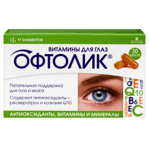 Купить: Офтолик витамины для глаз 30 шт капсулы