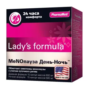 Купить Леди-С Формула Менопауза День-Ночь 15 шт + 15 шт капсулы