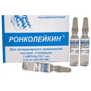 Купить Ронколейкин 250 тыс МЕ 1 мл 3 шт раствор для инфузий и подкожного введения ампулы