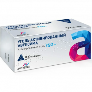 Купить: Уголь активированный Авексима 250 мг 10 шт таблетки