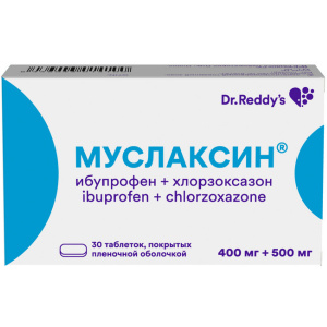 Купить: Муслаксин 400 мг + 500 мг 30 шт таблетки покрытые пленочной оболочкой
