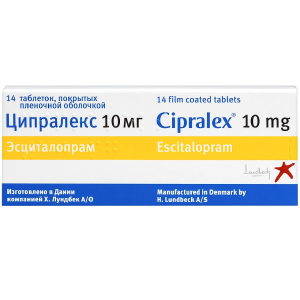 Купить: Ципралекс 10 мг 14 шт таблетки покрытые пленочной оболочкой