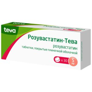 Купить: Розувастатин-Тева таблетки ппо 5мг №30