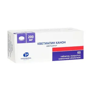 Купить Кветиапин-Канон 200 мг 60 шт таблетки покрытые пленочной оболочкой