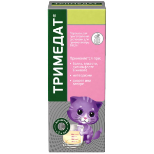 Купить: Тримедат 152,5 г порошок для приготовления суспензии для приема внутрь