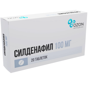 Купить: Силденафил 100 мг 20 шт таблетки покрытые пленочной оболочкой