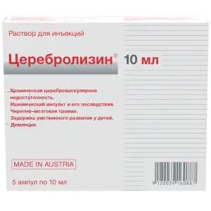 Купить Церебролизин 10 мл 5 шт раствор для инъекций ампулы