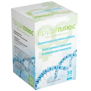 Купить Бруди Плюс 30 шт капсулы