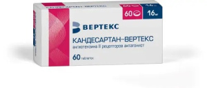 Купить: Кандесартан-Вертекс 16 мг 60 шт таблетки