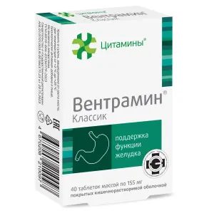 Купить Вентрамин Классик 40 шт таблетки покрытые кишечнорастворимой оболочкой