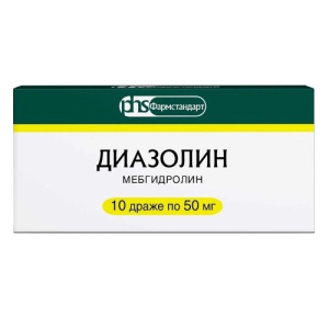 Купить: Диазолин 50 мг 10 шт драже
