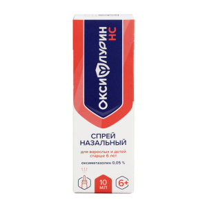 Купить: Оксифлурин НС 0,5 мг/мл 10 мл спрей назальный